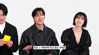 مصاحبه با بازیگران آن هیو سوپ ،لی مین هو ،چه سو بین ،نانا و شین سونگ هو از فیلم دیدگاه خواننده دانای کل "