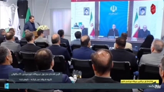 فاز اول نیروگاه خورشیدی گروه فولاد مبارکه به صورت رسمی افتتاح شد