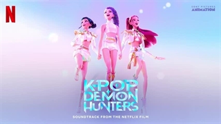 ورژن بی کلام آهنگ what it sounds like از huntr/x ( درخواستی )