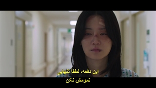 قسمت چهاردهم سریال شکارچی با تیغ جراحی + زیرنویس فارسی چسبیده Hunter with a Scalpel 2025