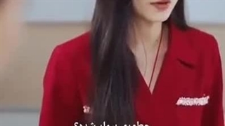 تا‌آخر‌عمر‌دوستت‌دارم‌ ‌‌قسمت‌۹