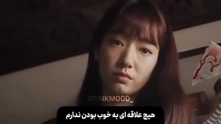 #قاضی_جهنمی