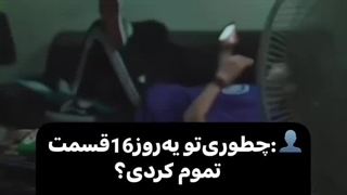 قدرت کیدرامر رو نباید دست کم گرفت..