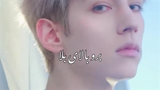 میکس از هیکارو آیدل ایرانی♡ هیکارو وثایق