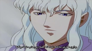 انیمه دیوانه وار قسمت 11 زیرنویس فارسی