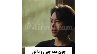 دقیقااااا ولی هنوزم قشنگن خب:)