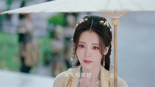 قسمت یازدهم مینی سریال چینی به خاطرش کمی نرم باش + زیرنویس فارسی Have Soft Spot for Her