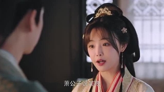 مینی سریال چینی نوکیسه سلطنتی (Royal Upstart) قسمت اول با زیرنویس فارسی