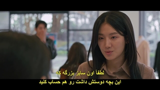 قسمت شانزدهم سریال شکارچی با تیغ جراحی + زیرنویس فارسی چسبیده Hunter with a Scalpel 2025