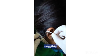 موقع تعویض پیرسینگ اینکارو نکن