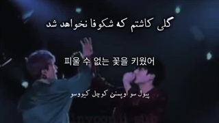 ولی من برات میتونستم همه کاری کنم:(