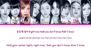 لیریک متن آهنگ SeeSaw از گروه توایس + Lyrics TWICE