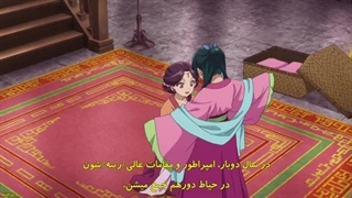 خاطرات یک داروساز قسمت 5 با زیرنویس فارسی