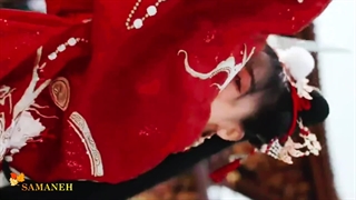 میکس رقص چینی / تقدیمی