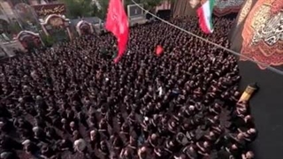 ای ایران ای حریم رضا