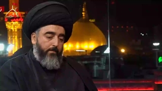 سرزمین عشق | سخنرانی محرم الحرام قسمت 12