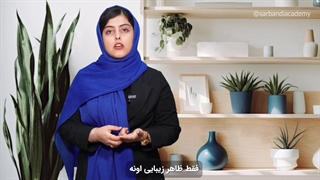 هدف از طراحی سایت