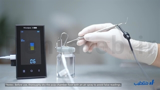 اپکس وودپیکر مدل Woodpex X