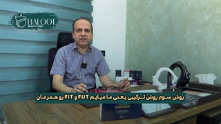 بهترین روش کاشت مو