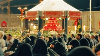 به عشق ایران ببینید و به اشتراک بگذارید