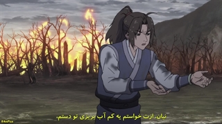 انیمه نهنگ همه‌چیزخوار: بازگشت به خانه Kun Tun Tianxia Zhi Zhang Men Guilai قسمت 12