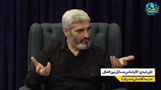 رهبر معظم انقلاب اسلامی چگونه جنگ پیچیده ایران و اسرائیل را فرماندهی کرد؟