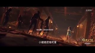 انیمه سرزمین روح_ فیلم شمشیر غبار