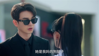 مینی سریال چینی ده سال عشق یک طرفه (Ten Years of Unrequited Love) قسمت سوم با زیرنویس فارسی