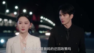 مینی سریال چینی ده سال عشق یک طرفه (Ten Years of Unrequited Love) قسمت چهارم با زیرنویس فارسی