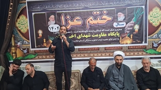 مراسم ختم عزای حضرت امام حسین (ع) کربلایی ابوالفضل مهدیزاده 01