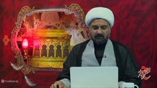 شیعیانی که قاتل امام حسین  بودند شیعه چه کسی بودند ؟ (استاد ابوالقاسمی)