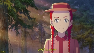 انیمه آن شرلی Anne Shirley قسمت 15