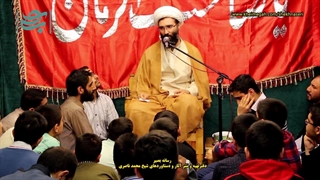 سخنرانی (عاقبت رشوه دادن)