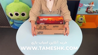 بازی فکری ستیز: جنگ بادکنکی، بترکون تا نبازی!