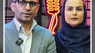 سپاس و همدلی لیفت ابرو