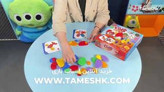راهنمای بازی فکری گارنت (Garnet) از هوگر