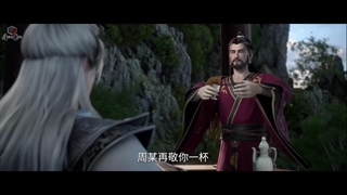 [زیرنویس فارسی] جاودانه شورشی [Renegade Immortal] قسمت ۹۷ [Episode 97]