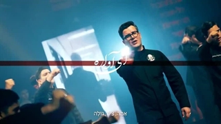 نماهنگ بین المللی (ایران بیدار) بزودی....