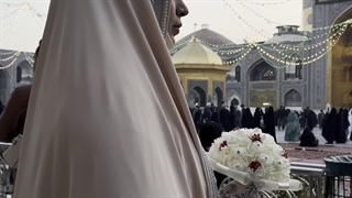 برگزاری مراسمات شما در جوار حرم امام رضا