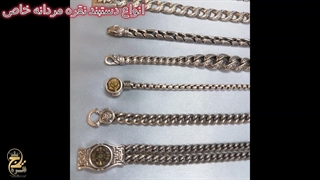 خرید انواع دستبند نقره مردانه سنگین و پهن اصل
