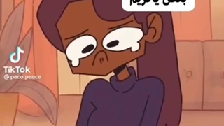 وای این خیلی حقه