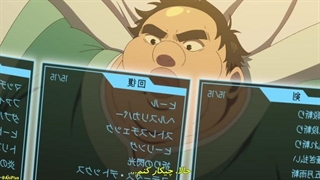 انیمه جنگجوی زشت افسانه ای قسمت 2