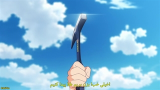 انیمه روری سنگ‌ها را دوست دارد Ruri no Houseki قسمت 2