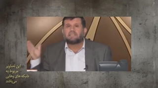 شبهه جاهل وهابی عزاداری عمل زمان جاهلیت است - پاسخ استاد یزدانی