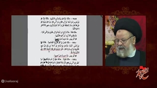 وضعیت شوخی های رسول خدا صلی الله علیه وآله