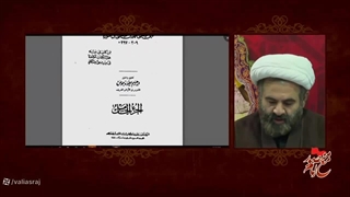 اهل تسنن این ویدیو را با دقت ببینید و در انتها به سوالی که مطرح شده پاسخ بدید