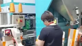 دستگاه دوخت گونی برنج