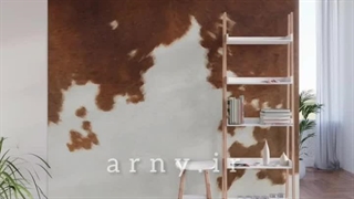 دیزاین و دکوراسیون دیوار با پوست گاو