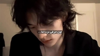 نمیدونم فقط من اینشکلیم یا نه...