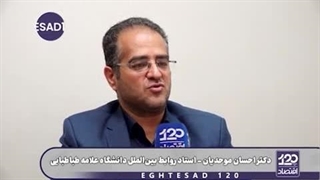 توهین علی اف(رئیس جمهور صهیونیست آذربایجان) به پزشکیان!